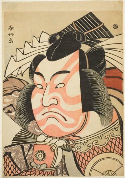 Retrato do ator Iwai Hanshiro IV como Akita Jonosuke Yoshikage num papel de "Shibaraku", c.1791 (xilogravura a cores: aiban) de Katsukawa Shunei