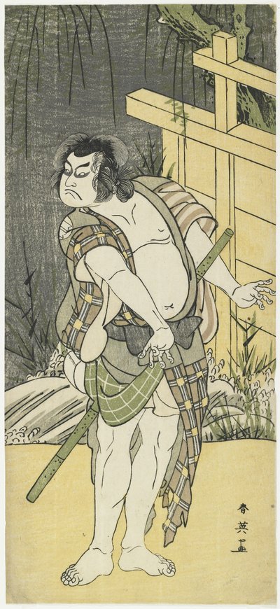 Sakata Hangoro_ III como Tanba no Suketaro_, 1791 de Katsukawa Shun