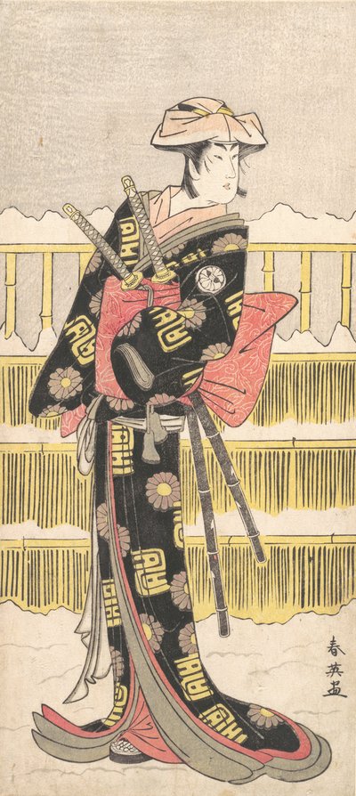 Segawa Kiku no Onna Bom como Samurai, não é? 1790. de Katsukawa Shun