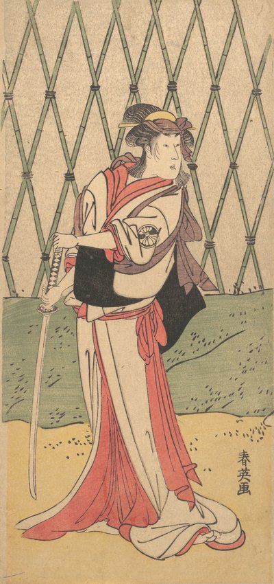 Segawa Kiku no Onna, membro Afemae Road, 1762-1819. de Katsukawa Shun