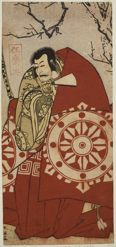 O ator Ichikawa Danjuro V como Benkei na peça Dai Danna Kanjincho, representada no Teatro Kawarazaki no décimo primeiro mês de 1790 de Katsukawa Shun
