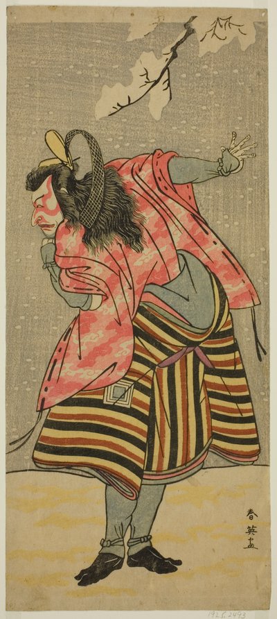 O ator Ichikawa Danjuro V como Hei Shinno Masakado na peça Hana no O-Edo Masakado Matsuri, representada no Teatro Ichimura no décimo primeiro mês de 1789 de Katsukawa Shun