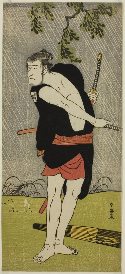 O ator Ichikawa Komazo II como Ono Sadakuro na peça Chuko Ryogoku Ori, representada no Teatro Nakamura no sétimo mês de 1790 de Katsukawa Shun