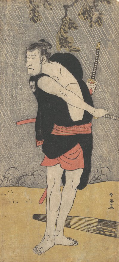 O ator Ichikawa Komazo II como Samurai em Fighting Trim, ca. 1703. de Katsukawa Shun