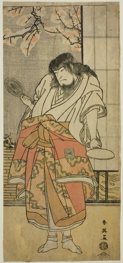 O ator Ichikawa Komazo II como o monge Shunkan na peça "Shunkan Shima Monogatari", representada no Teatro Kawarazaki no nono mês de 1791 de Katsukawa Shun