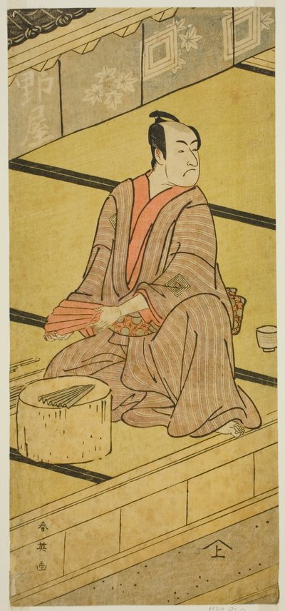 O ator Ichikawa Monnosuke II como Daidoji Tabatanosuke na peça Mukashi Mukashi Tejiro no Saru, representada no Teatro Ichimura no oitavo mês de 1792 de Katsukawa Shun