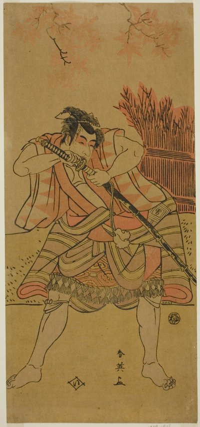 O ator Ichikawa Omezo I como Kamei Rokuro disfarçado de servo Dadahei na peça Kimmenuki Genke no Kakutsuba, representada no Teatro Ichimura no décimo primeiro mês de 1791 de Katsukawa Shun
