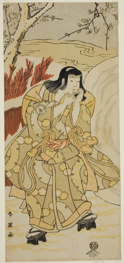 O ator Iwai Hanshiro IV como um rapaz que sopra com as mãos ao lado de uma grande bola de neve, na peça Nigiwai Genji Hana Saku Kado, representada no Teatro Kawarazaki no décimo primeiro mês de 1793 de Katsukawa Shun