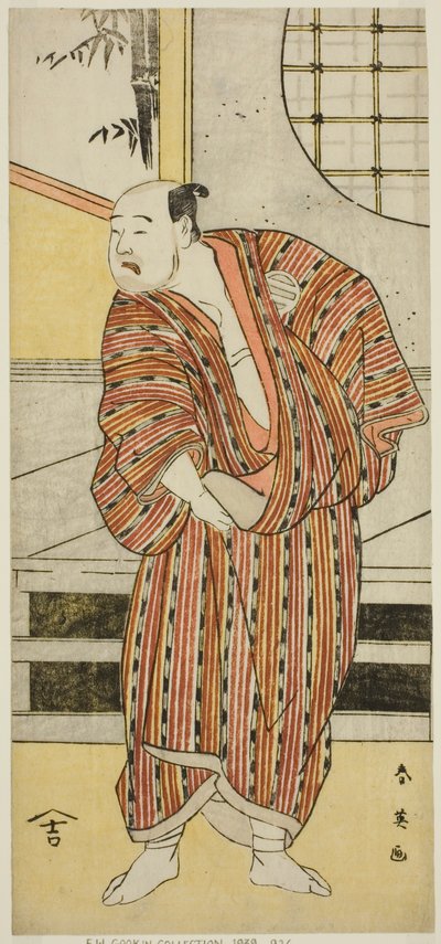 O ator Kataoka Nizaemon VII como Hayakawa Matabei () na peça Furiwake-gami Aoyagi Soga (), representada no Teatro Miyako () no primeiro mês de 1796 () de Katsukawa Shun