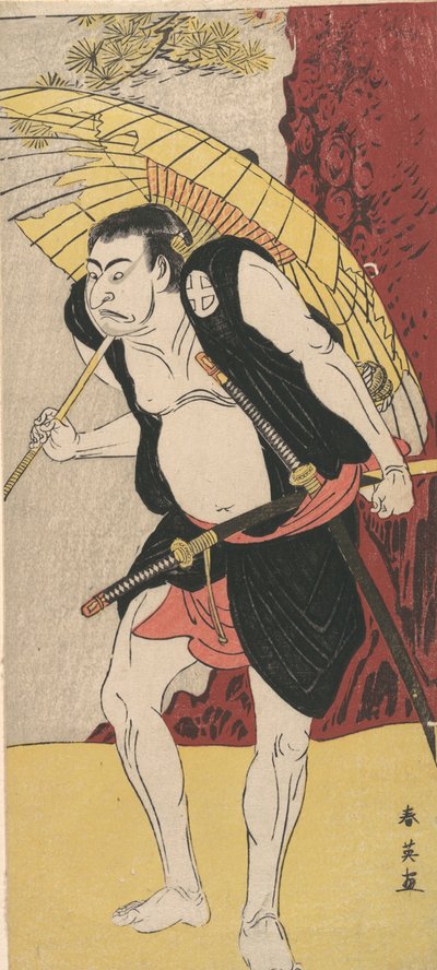 O ator Otani Oniji, 1762-1819. de Katsukawa Shun