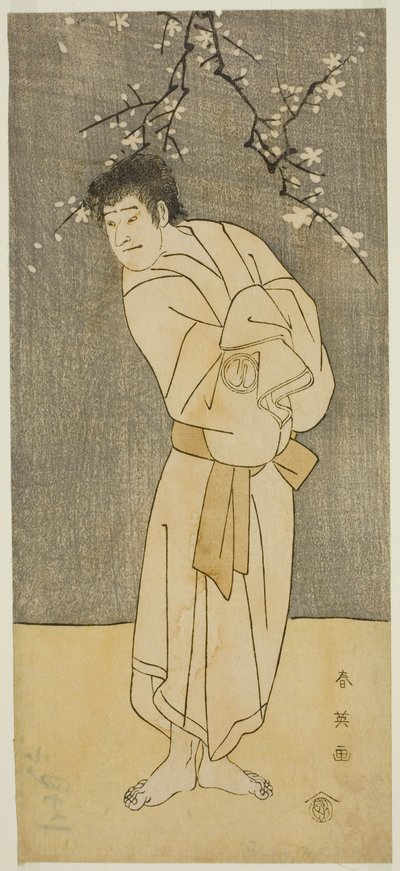 O ator Sawamura Sojuro III como o monge Seigen () na peça Saikai Soga Nakamura (), representada no Teatro Nakamura () no primeiro mês de 1793 () de Katsukawa Shun