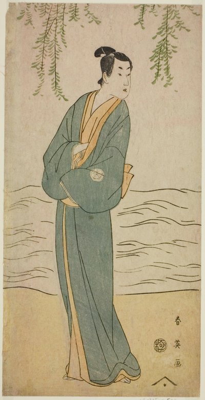 O ator Segawa Kikunojo III como Chokichi na peça Suda no Haru Geisha Katagi, representada no Teatro Kiri no primeiro mês de 1796 de Katsukawa Shun