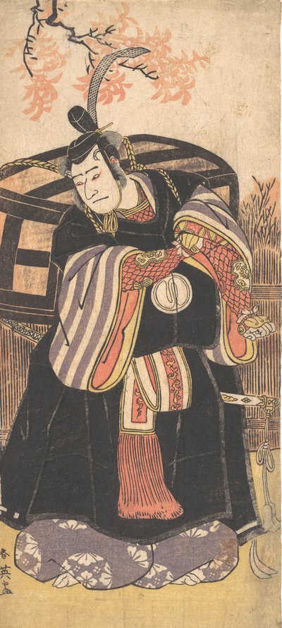 O Ator Terceiro Sawamura Sojuro como Homem de Alta Posição, ca. 1791. de Katsukawa Shun