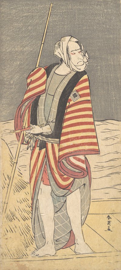 O segundo Ichikawa Komazo como um barqueiro de pé no convés de uma barcaça, ca. 1793 de Katsukawa Shun