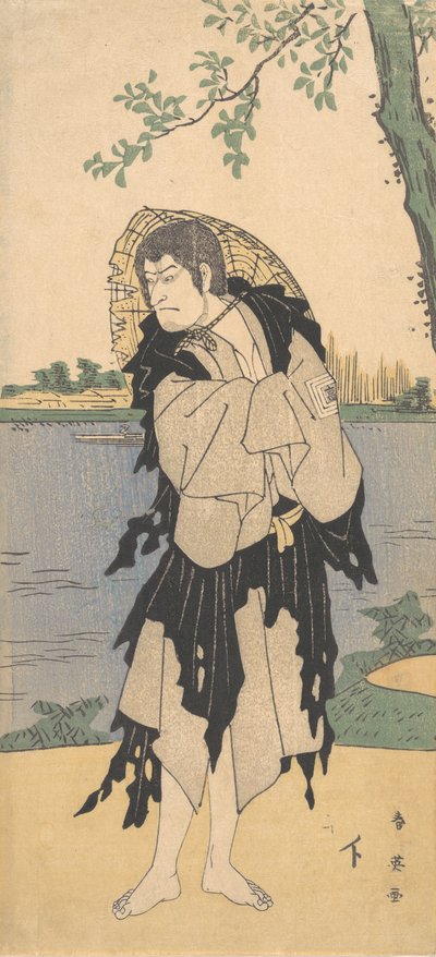 O Segundo Ichikawa Komazo no Papel de Yanekozo, 2º mês, 1794. de Katsukawa Shun