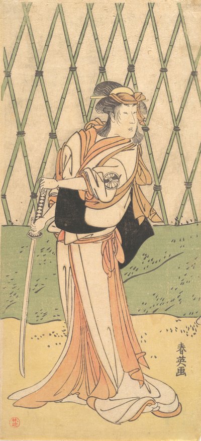 O terceiro Segawa Kikunojo como uma mulher parada em uma estrada, ca. 1788. de Katsukawa Shun