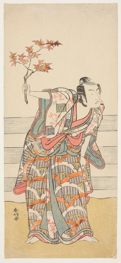 O ator Ichikawa Monnosuke II num papel não identificado de Katsukawa Shunkо̄