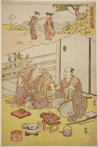 Cenas dos Actos Sete e Oito de Chushingura de Katsukawa Shunkо̄