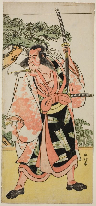 O ator Ichikawa Danjuro V como Kajiwara Genta Kagesue na peça Yuki Nazuna Saiwai Soga, representada no Teatro Kiri no primeiro mês de 1787 de Katsukawa Shunkо̄