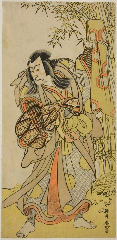 O ator Ichikawa Danjuro V como Kazusa no Akushichibyoe Kagekiyo disfarçado de músico cego da corte (Kengyo) na peça Edo Meisho Midori Soga, representada no Teatro Morita no quarto mês de 1779 de Katsukawa Shunkо̄