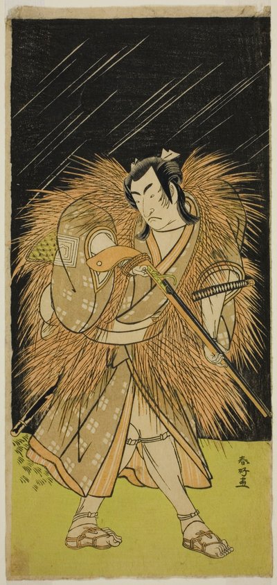 O ator Ichikawa Monnosuke II como Hayano Kampei na peça Kanadehon Chushin Najori no Kura, representada no Teatro Nakamura no nono mês de 1780 de Katsukawa Shunkо̄