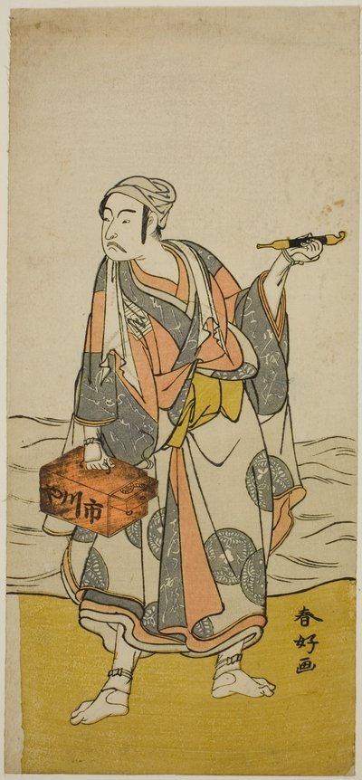O ator Ichikawa Yaozo II como o barqueiro Jirosaku na peça Oyafune Taiheiki, representada no Teatro Ichimura no décimo primeiro mês de 1775 de Katsukawa Shunkо̄