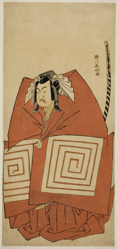 O ator Ichimura Uzaemon IX como Araoka Hachiro na peça Sakimasu ya Ume no Kachidoki, representada no Teatro Ichimura no décimo primeiro mês de 1778 de Katsukawa Shunkо̄