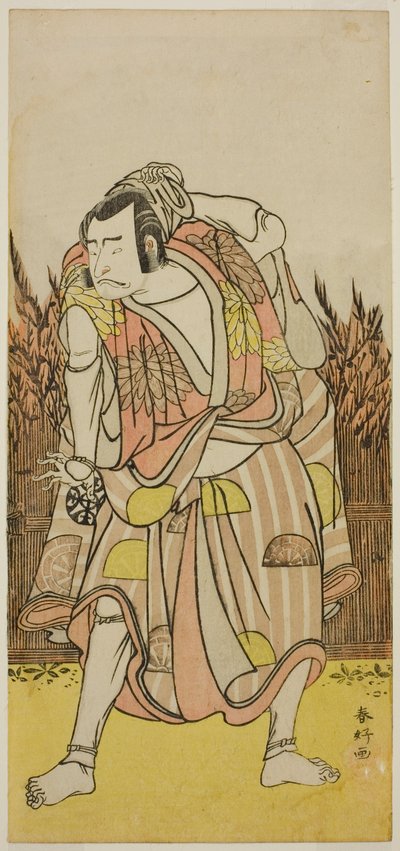 O ator Nakamura Nakazo I como Hachiman Taro Yoshiie () na peça Oshu Adachi ga Hara (), representada no Teatro Nakamura () no quarto mês de 1775 () de Katsukawa Shunkо̄