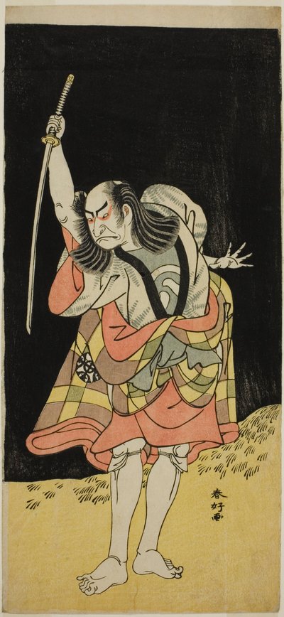 O ator Nakamura Nakazo I como Ippei () na peça Koi Nyobo Somewake Tazuna (), representada no Teatro Ichimura () no oitavo mês de 1778 () de Katsukawa Shunkо̄