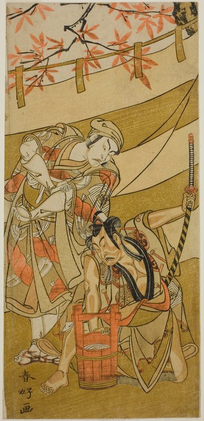 Os actores Ichikawa Raizo II como Kojiro Masahira (à direita) e Ichikawa Danzo IV como Doi no Yataro (à esquerda), na peça Kaomise Ama no Iwato, representada no Teatro Nakamura no décimo primeiro mês de 1774 de Katsukawa Shunkо̄