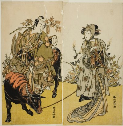 Os actores Iwai Hanshiro IV como Okume (à direita) e Ichikawa Monnosuke II como Koshiba Yukienojo disfarçado de vendedor de Eboshi Rokusaburo (à esquerda), na peça Katakiuchi Adana Kashiku, representada no Teatro Nakamura no sétimo mês de 1779 de Katsukawa Shunkо̄