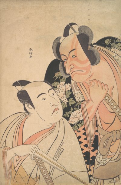 Um Daimyo conversando com um de seus lacaios, final do século XVIII. de Katsukawa Shunko
