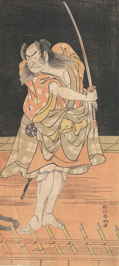 Um ator com uma espada pronta para atacar, final do século 18. de Katsukawa Shunko