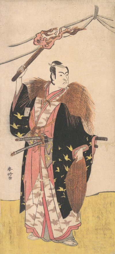 Ichikawa Monosuke II como Soga no Juro Sukenari , ca. 1785. de Katsukawa Shunko