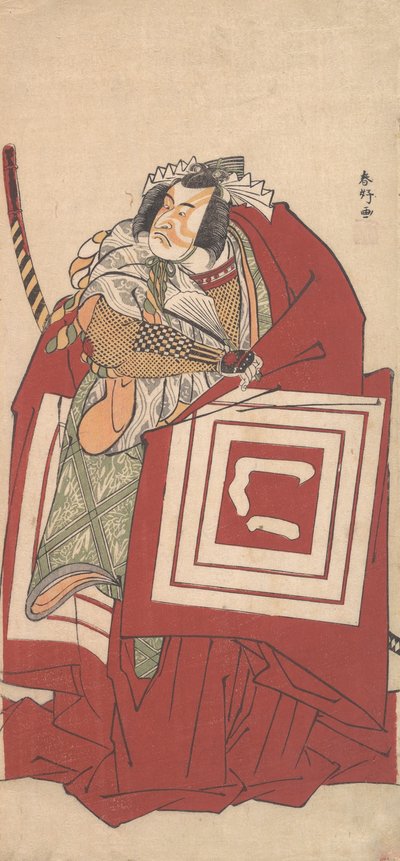 Kabuki Actor Ichikawa Monnosuke II como Shinozuka num Shibaraku..., 11º mês, 1790. de Katsukawa Shunko