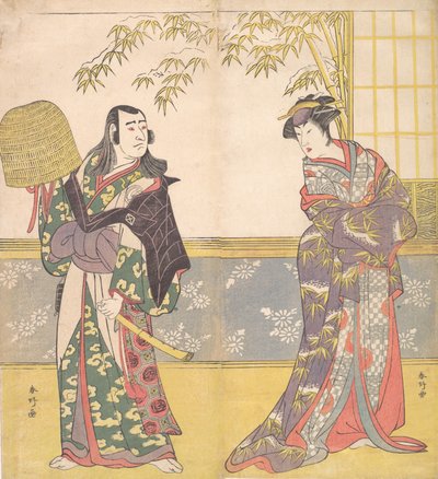 Actores Kabuki Sawamura Sojuro III e Sanogawa Ichimatsu III em A Courtesan