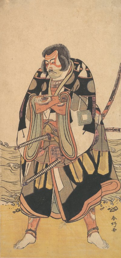 O ator Ichikawa Danjuro V como um guerreiro perto da beira-mar, ca. 1790. de Katsukawa Shunko