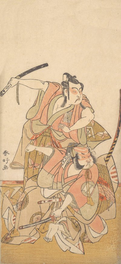 O Ator Ichikawa Yaozo II no Papel do Soga no Goro, ca. 1772. de Katsukawa Shunko