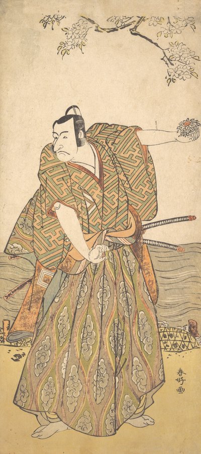 Tefi quinto Ichikawa Dan Juro Como samurai, não é? 1780-85. de Katsukawa Shunko