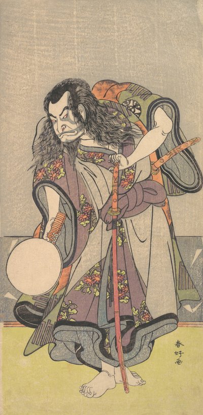 O Primeiro Nakamura Nakazo como Samurai, ca. 1780. de Katsukawa Shunko