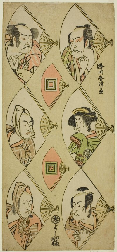 Retratos de busto de actores em leques desdobráveis: Ichikawa Danjuro V, Segawa Kikunojo III, Ichikawa Monnosuke II (da direita, de cima para baixo); Nakamura Nakazo I, Matsumoto Koshiro IV, Bando Mitsugoro II (da esquerda, de cima para baixo) de Katsukawa Shunsei