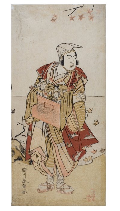 Ator como um showman itinerante de Katsukawa Shunsho