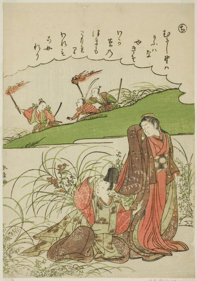 "Chi": Musashi Plain, da série "Tales of Ise in Fashionable Brocade Pictures (Furyu nishiki-e Ise monogatari)" de Katsukawa Shunsho