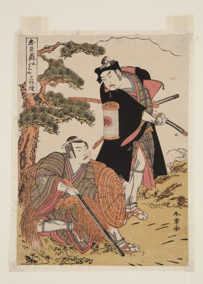 Chüshingura, Lei 5 (impressão em bloco de madeira a cores) de Katsukawa Shunsho
