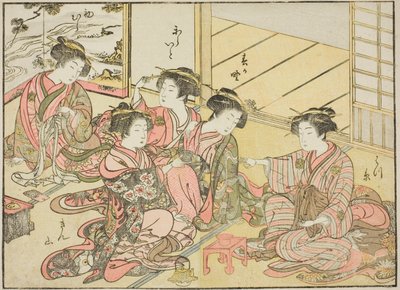 Cortesãs do Gakuiseya, do livro "Espelho de Mulheres Bonitas dos Bairros do Prazer (Seiro bijin awase sugata kagami)", vol. 1 de Katsukawa Shunsho