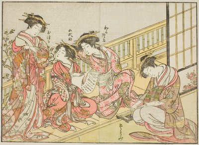 Cortesãs do Takeya, do livro "Espelho de Belas Mulheres dos Bairros do Prazer (Seiro bijin awase sugata kagami)", vol. 1 de Katsukawa Shunsho