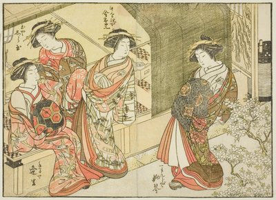 Quatro cortesãs de várias casas, do livro "Espelho de Belas Mulheres dos Bairros do Prazer (Seiro bijin awase sugata kagami)", vol. 3 de Katsukawa Shunsho