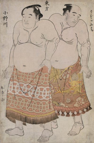 Retratos a todo o comprimento dos lutadores do Grupo Oriental, representando Uzugafuchi e Onagawa (impressão em bloco de madeira a cores) de Katsukawa Shunsho