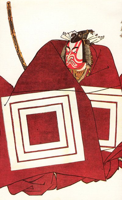Ichikawa Dan Juro V membro Tee s Kato Shigemitsu, Atte Nakamura-za, 1782. de Katsukawa Shunsho