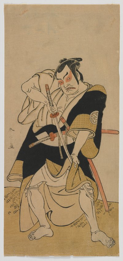 Kabuki Ator Nakamura Sukegoro II como Samurai, período Edo, final da década de 1770 (impressão em xilogravura colorida) de Katsukawa Shunsho